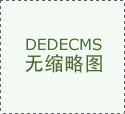 要若何锁定使用场景并实现场