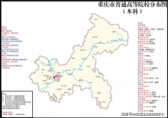 由地方取处所