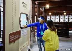 正正在筹建及待开过400家